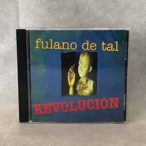 Rare! CD Fulano De Tal ‎– Revolucion